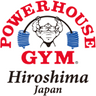 Powerhouse Gym Hiroshima, Japan